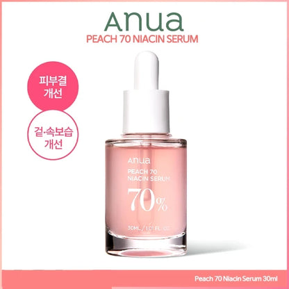 ANUA skincare Korea Anua Heartleaf