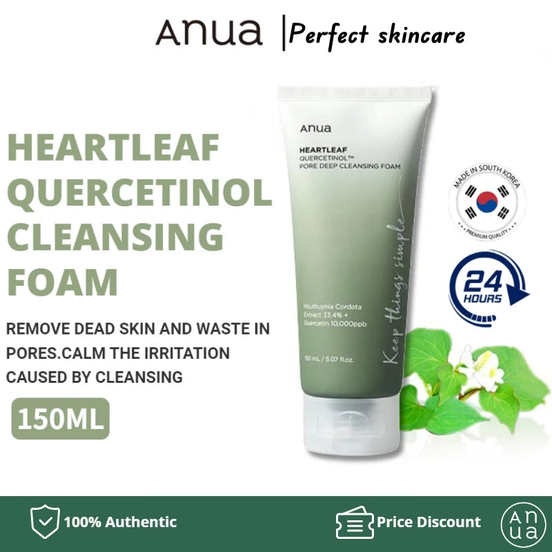 ANUA skincare Korea Anua Heartleaf