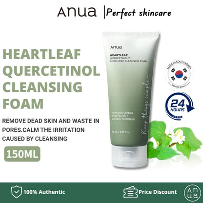 ANUA skincare Korea Anua Heartleaf